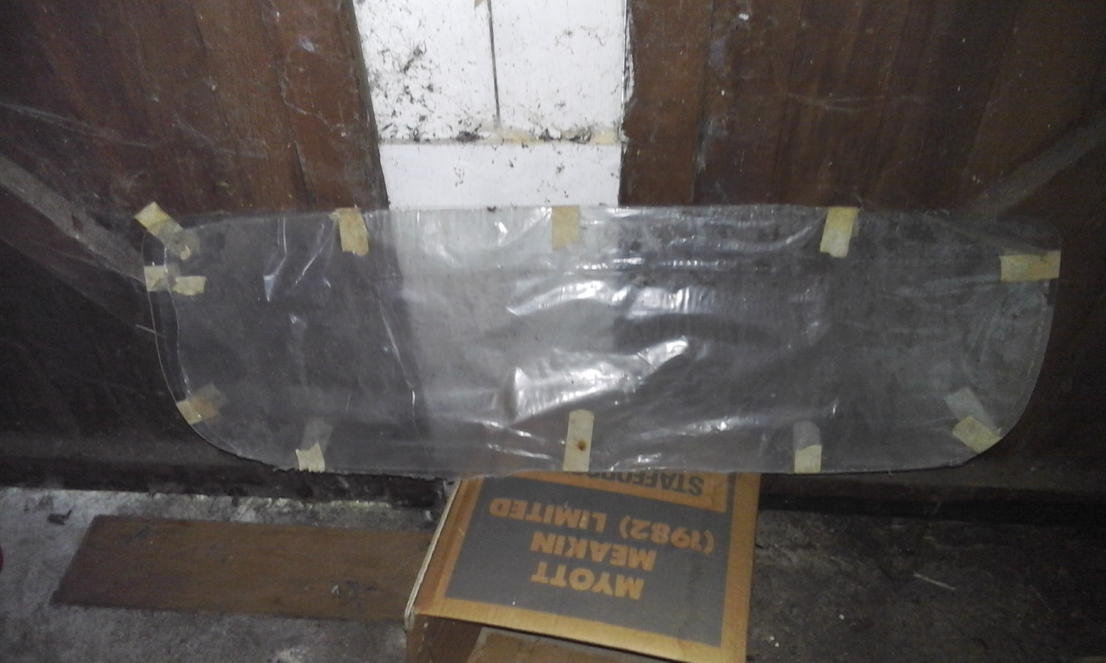 Rear screen