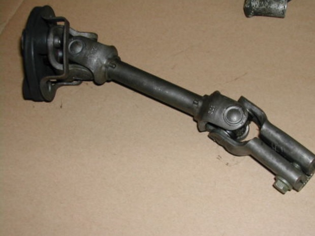 Lower column